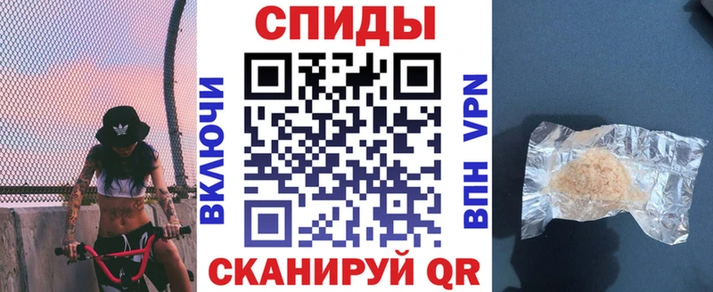 ссылка на мегу ссылка  продажа наркотиков  Миасс  Amphetamine VHQ 