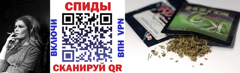 наркотики  Миасс  БУТИРАТ буратино 