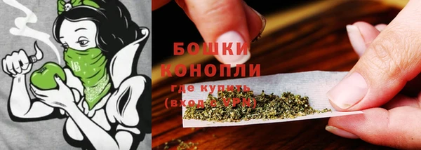 соль курить ск Кинешма