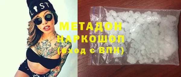 прущие крисы Алексеевка