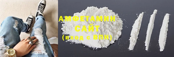 прущие крисы Алексеевка