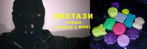 PSILOCYBIN Алзамай