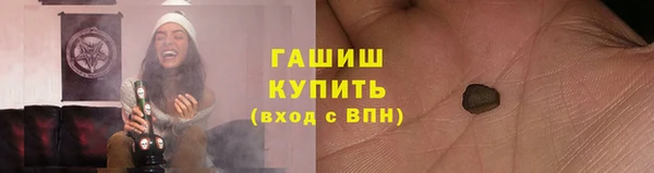 мескалин Абаза