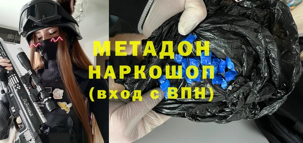 прущие крисы Алексеевка