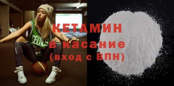 соль курить ск Кинешма