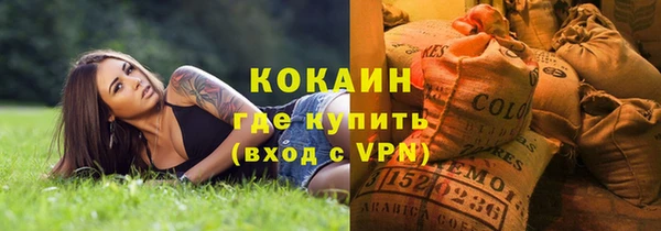 прущие крисы Алексеевка